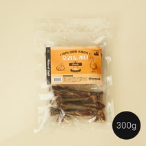 오리도가니 300g 강아지 수제 간식대용량 호천펫