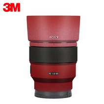 저무리 SEL85F18 렌즈 랩 스킨 카메라 데칼 소니 FE 85mm f/1.8 스티커 안티 스크래치 보호기 커버 필름 케이스, 13 HYH