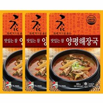 [KT알파쇼핑]이경희 참 맛있는 양평해장국 600g x 3팩, 중