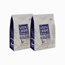 카길애그리퓨리나 뉴트리나 다이어트 2.1kg 2개