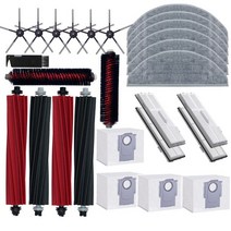 청소기부품 S8 Pro + 예비 부품 DuoRoller 메인 사이드 브러시 천 HEPA 필터 먼지 봉투 액세서리, 01 Black Suit-S8-27