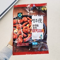 청정원 안주야 모듬불막창 300g (11980원) x 1개, 아이스보냉백포장