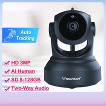 CCTV 방범 보안 감시 IP 카메라 현관 문 스마트폰 가정용 매장 무선 초소형 펫 씨씨티비 새로운 c24s 3mp 1296p hd ip 와이파이 ai 인간 트랙 나이트 비전, 3mp 128gb 카드 추가, 3mp 128gb 카드 추가