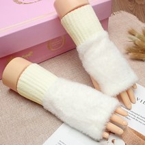 팔 패션 털 퍼니트핸드워머 암워머 손토시 겨울리아네 상점