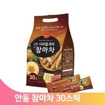 시리얼 귀리 참마차 30스틱 든든한 식사대용 차음료