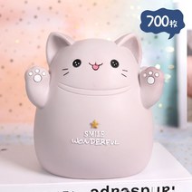 대용량 귀여운 고양이 저금통 추락방지 아이디어 저금통만 못들어가요, 작은고양이(베이지그레이)
