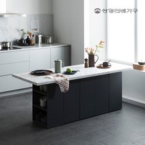 상일리베가구 일마레 아일랜드 2인 4인 6인 수납 아일랜드식탁, 3)아일랜드 수납 6인 식탁_마블스타일+스틸그레이