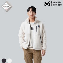 밀레 후리스 MXQFG002 아웃도어 고어텍스 겨울 플리스 뽀글이 보온 방풍 점퍼 등산자켓 2컬러 남녀공용