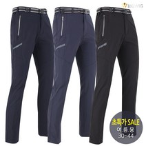 [더빅보스] 빅위그워크바지 남성 등산복 작업복 아웃도어 등산바지 작업복바지