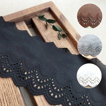 [자체제작] 기획2/85mm 면 레이스 4color 레이스천, 백아이보리