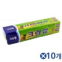 주방잡화 크린랩 22cmX20mx10개 식당용 업소용랩 랩핑, 1