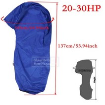 420d 6-225hp 보트 전체 선외기 엔진 커버 6-225hp 모터 용 방수 양산 방진 보호 파란색, 20-30마력