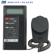 tes-1330A 광조도계 룩스메터 KOLAS 검교정 성적서포함