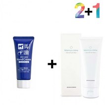 1+1 마유 핸드 크림 가을 보습 여행 손끝 30대, 마유핸드크림 2개_곤약젤리필링젤 1개