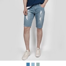 빈티지 워싱 데미지 남자 청반바지