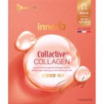 건강케어 이너비 CJ공식 인텐스 콜렉티브 콜라겐 112캡슐x2박스(822124)