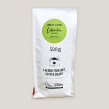 트윈마켓 콜롬비아 수프리모 당일로스팅 커피원두, 1000g, 3.중간(핸드드립/커피메이커)