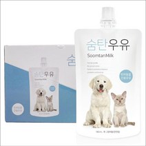 국산 고양이 강아지 초유 우유 펫밀크 10팩 길냥이간식 새끼고양이우유 개