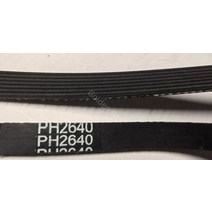 OEM 품질 Elextrolux 세탁 건조기 벨트 EDI97170W 7PH2640 6PH1991, 05 7PH2020_01 1 개