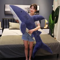 대형 상어 인형 라지 사이즈 바디필로우 극세사 이케아상어, 진청상어, 1.3mcm