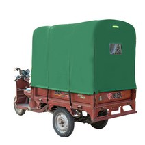 3륜 전동차 비피하는장막 캔버스 야외텐트 차양천막 날씬해보이는 커버두꺼운 천막천 완전밀폐식, T18-120x100카모그린 천막천 선