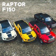 포드 랩터 F150 다이캐스트 픽업트럭 자동차 모형 장난감 4색, 03.F150(레드)
