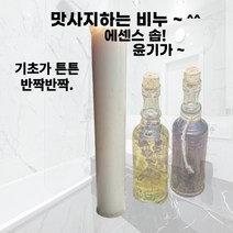 에센스 비누베이스1kg(일반) 중성비누 천연비누 오래쓰는 스톤 천연 비누, 10kg, 10개
