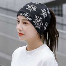 Borntrue 여자두건모자 니트 스카프 머플러 봄여름용