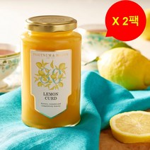 포트넘앤메이슨 레몬 커드 Fortnumandmason Lemon Curd 315g 2팩