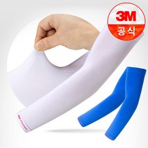3M 자외선 차단 쿨토시 팔토시, 그레이