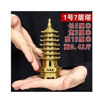 빈티지 소품 촬영 동상 순수 구리 타워 장식 왕 학업 지원 비즈니스 사무실 풍수 견인, (선택)1 (품번 115801)
