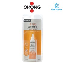 구멍 크랙 못 자국 충진 충전 메꾸기 보수제 백색 DIY 이음새 창문 인테리어 벽구멍메우기, 1개