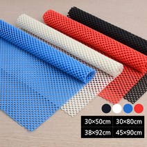 논슬립 매트 깔판 바닥 패드 깔개 미끄럼방지 고무, 30x50cm - 레드, 1개