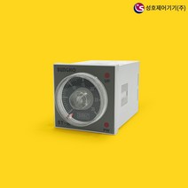 성호제어기기 SHT-ME 30S(30초) 아날로그 타이머 ON-delay 노출형, 1개