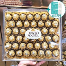 코스트코 페레로로쉐 초콜릿 볼 525G / 42CT [에어캡포장] + 더메이런손소독제, 일반박스