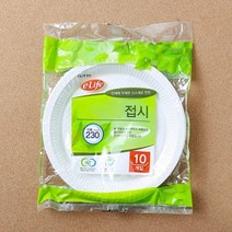 10p 롯데 일회용 접시(23cm) 가정용 업소용 도매 추천 WBQ00805JT, 제목색상또는랜덤
