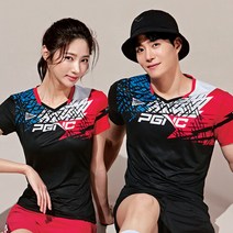 패기앤코 남성 여성티셔츠 RT-1004 RT-2004