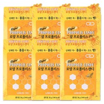 해호 로얄 프로폴리스 목캔디 8정 레몬, 6개, 36g