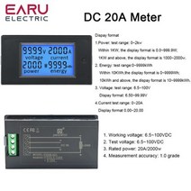 전력계산기 디지털 LED 디스플레이 전압계 전류계 전력계 전력 에너지 미터 전압 테스터 20A 100A AC 80 260V DC 6 5 100V 12V 24V 110V 220V, DC 20A Meter