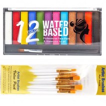 페이스 바디 페인팅 워터 베이스 키즈 플래시 문신 아트 할로윈 파티 메이크업 드레스 뷰티 페인트 팔레트 브러쉬 키트, set