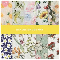 패브릭샵 대폭 DTP 면30수 W/R발수코팅원단 10컬러, 네이쳐가든