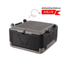 60L 아이스 폴딩 박스 쿨러 캠핑 차박 수납 정리함, 작은 회색