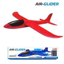 ▒고질라몰▒재미존 스티로폼 에어 글라이더 비행기 박스포장 비행기장난감 비행기 작동장난감 글라이더장난감 작동완구▷ＧОÐＺｉĿŁА몰, ☆ㄳ ㄳ