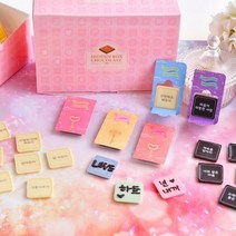 발렌타인데이 선물 수제 초콜릿 만들기 diy 세트_큐피드메시지