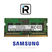 삼성 DDR4 4GB PC4-3200AA 25600 노트북 메모리 소딤 램 4기가