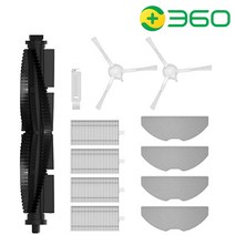 치후360 물걸레 로봇청소기 S8 걸레필터브러쉬 부품세트구성 걸레세트, 1개