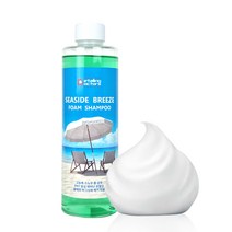 디테일링닥터스 씨사이드 폼 샴푸 500ml 스노우폼 세정제 세차샴푸 2000:1