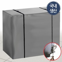 쿨팩토리 에어컨 실외기 방수 커버 + 바람고정끈 2p