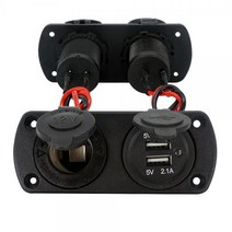 12V용 매립형 2구 시거소켓 USB단자
