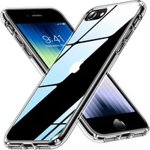 [2022년 최신형]CASEKOO iPhone SE 3 케이스 클리어 내충격 미군 MIL 규격 황변 방지 iphonese 제3세대 se2 제2세대 8 7용 케이스 SGS 인증 전투 투명 스마트폰 케이스 무선 충전 대응 아이폰 SE3 커버 4.7 인치(클리어)